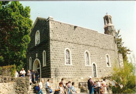 Chiesa del primato di Pietro – Lago di Tiberiade
